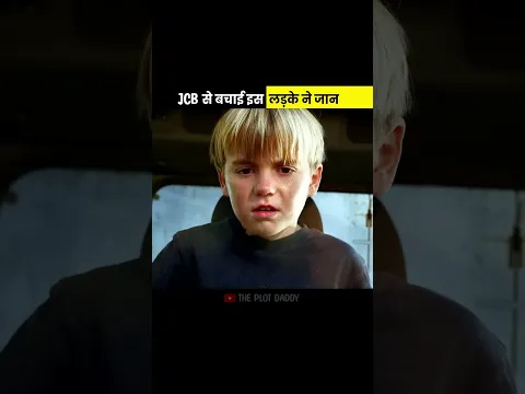 Boy saves his parents using JCB Machine #shorts
