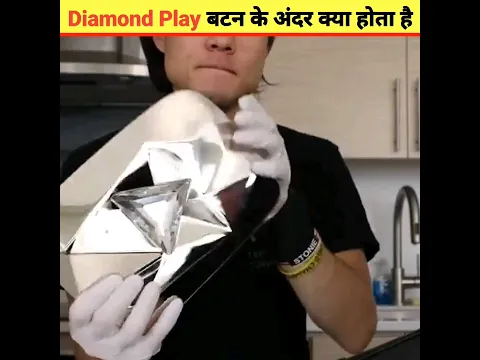 Diamond Play Button के अंदर क्या होता है 😱 #shorts #viralshorts #trending