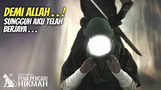 TERIAKAN MALAIKAT JIBRIL KETIKA WAFATNYA ALI BIN ABI THALIB | SAYYIDINA HASAN HUSEIN MENANGIS