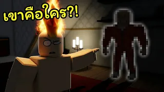 เมื่อนายหัววิตามินแอบซ่อน "นักโทษกล้ามโต" ไว้ในห้องนอน! l Brookhaven 🏡RP #ละครสั้นroblox