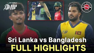 Match 13 | Sri Lanka vs Bangladesh | Match Highlights | DP World Asia Cup 2025 | ZF1P