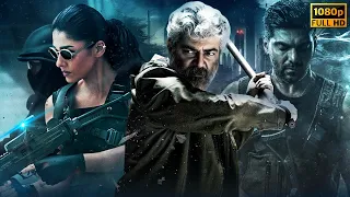 Ajith Kumar, Nayanthara, Taapsee Pannu  | New Released South Dubbed Movie in Hindi | Cinekorn Action