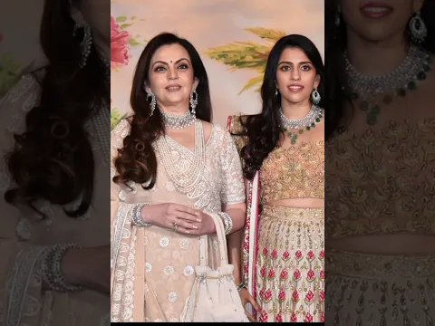 Ambani Family की बहु Shloka Mehta की Luxury शौक 😱 #shorts #mukeshambani  #shlokamehta #popular