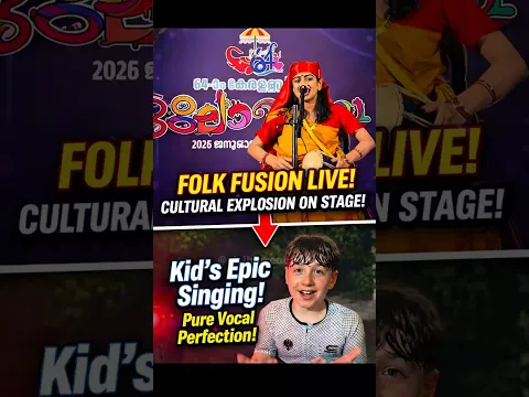 Language Unknown but Voice is Magic! 🔥😲