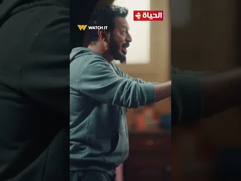 المعلم - لو كنت عشمان يجيلك أخ بعد الحركة دي تنساه خالص😂😂