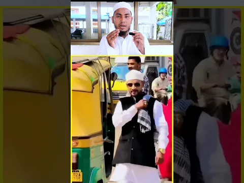 अल्लाह ने जिंदगी बदल दी 😱