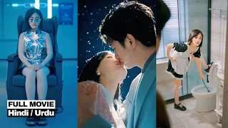Girl Pretends to Be a Robot 🤖 One Slip Exposes Her—CEO Falls Hard ❤️🔥Explain In Hindi