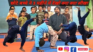छोटे बच्चे ने 3 महीने में देखो क्या क्या सीखा 🤔😍🇮🇳 #gymnast #kidstraining #youtube #viral