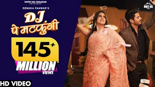 DJ Pe Matkungi | Pranjal Dahiya | Renuka Panwar, Aman J | Haryanvi Songs 2022 | Hoke Taiyar Piya