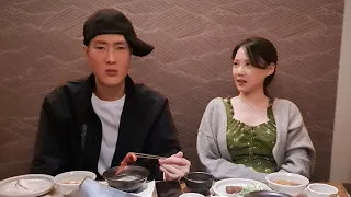 소진이가 턱형 사랑하는 법ㅣ턱소진 "사랑" 싸움