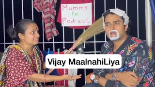 Vijay MaalnahiLiya Podcast: Mummy ka Podcast🩴| #vijaymallya #kingfisher #funny #comedyvideo #podcast