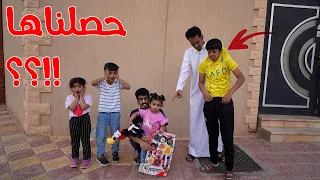 نواف ضيع اخوانه ...!!!