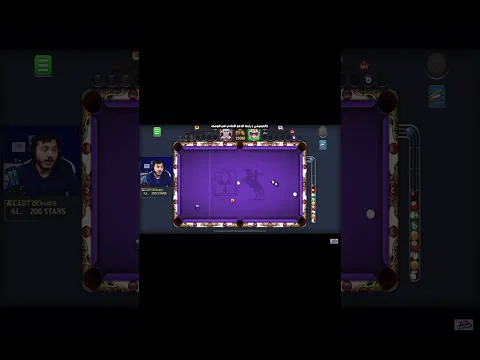 هكر صدمني 😱