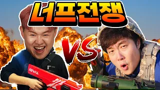 한발 맞출때 마다 500원?? 딱 10000대만 맞자 브링형 ^ㅡ^@
