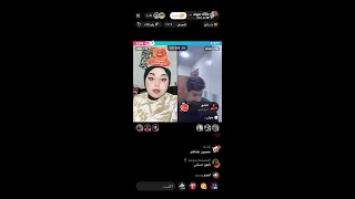 بث ملاك مهند