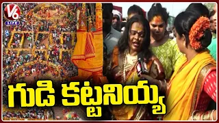 Deity Possession At Medaram Jathara  |  Medaram Jathara 2024  | V6 Life