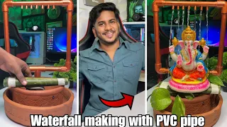 Diy Ganpati bappa water Fountain making with pvc pipe Water fall  Step by step Ganpati Bappa morya