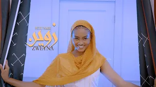 Petit Narr - Zweyne