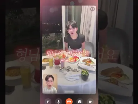 6성급 1박 300만원 호텔에서 호캉스하실분 찾습니다