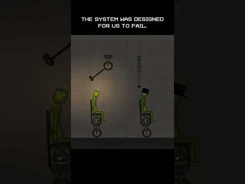 Are you part of the system?