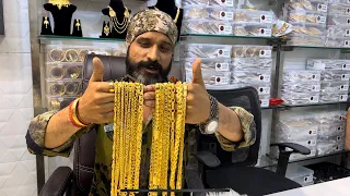GOLD CHAIN SIRF 4000 hazar mai| sasta Gold| Gold Plated Chain