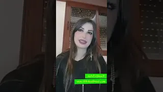 ٤حروف ان وجد احدها باسمك فأنت مرزوق مدى الحياه وليس فقط ب٢٠٢٥