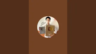 Info Industry is live!