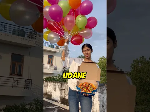 Balloon Pizza