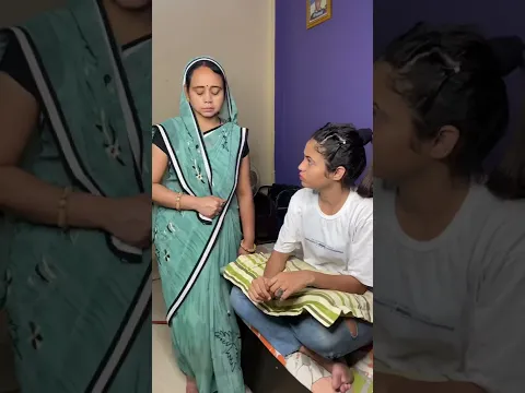 Maa ❤️|| A heart touching video || emotional || #shorts