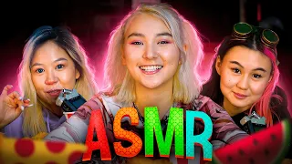 ASMR | TOMI, HOMA AND ADALIATTA YOLO HOUSE