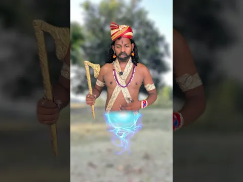 कुएँ के राजा ने ग़ुस्से में दिया श्राप 😱😭#shortvideo #trending #viralvideo #shorts