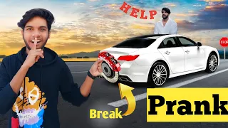 Aaj to maine apne doston ke sath hi prank Kar Dala 🤣🤪🫡