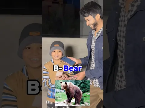 A to z animal name 😱🤯| can’t believe he  get the letter 😅😂