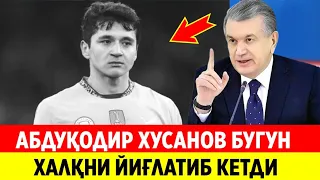 ШОШИЛИНЧ ХАБАР  ТАРҚАЛДИ ФУТБОЛЧИ БУГУН ТАМОМ