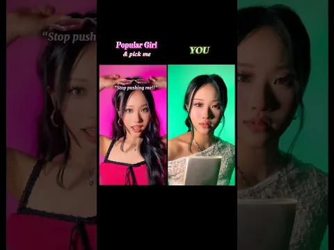 #pov The popular girl starts filming a TikTok dance…and pulls you into her pick-me moment. #shorts