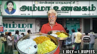We ate at Amma Unavagam for an Entire Day! | அம்மா உணவகம்