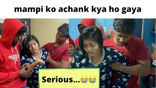 Achank mampi kyu hui behos…??? || kya Vaccine ka ulta asar ho Gaya