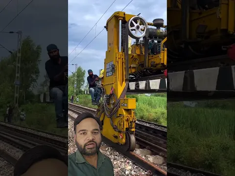 रेलवे लाइन बनने वाली यह मशीन