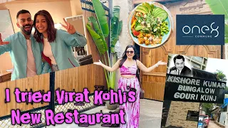 Testing Virat Kohli’s Restaurant In Juhu | Sixer ya Googly 🤪 Find out | Garima’s Good Life