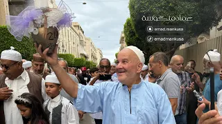 المولد النبوي - طرابلس 2024 - ليبيا