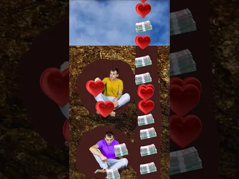 Money - Love - Money