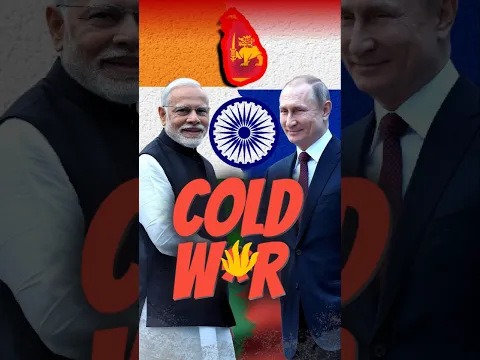 🔥पूरा Srilanka जल जाता अगर...🔥#srilanka #coldwar #putin #russia #india #digestivetalks