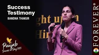 Success Testimony by Bandana Devi | Punjab Success Day June 2023 | Forever Living India