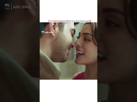 Romantic Vibes With Dua & Azlan 💖✨#ainishq #onelove #KızılcıkŞerbeti | UD3R