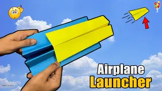 How to Fold Amazing Paper Plane | Step by Step Tutorial | Paper Plane launcher 