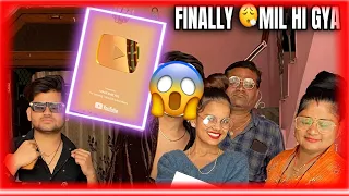 Finally Golden Play Button ▶️ Mil Gya 😱 | MadFamily05 #goldenplaybutton
