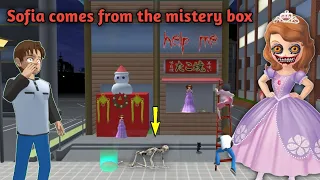 SOFIA INVITED MIO YUTA PLAYING INSIDE THE TUNNEL #sakuraschoolsimulator #sakura