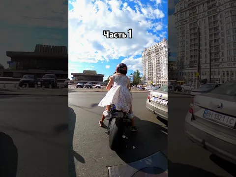 Когда забыла загнуть платье, но уже было поздно 🤫😎 #gixxer #suzuki #blog #gopro #gsxr #gsxr1000r