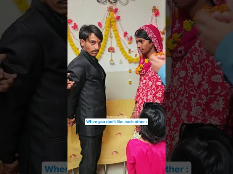 Pasand nhi hai ladki👺😂 #comedy #funny #relatable