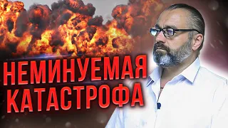 Что ждет страны мира в 2023? Китай! Турция! США! До конца года рф не будет?!